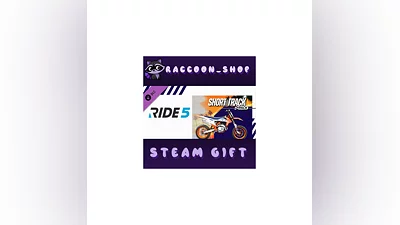 RIDE 5 - Short Track Pack DLC * STEAM РОССИЯ