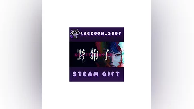 Slitterhead * STEAM РОССИЯ