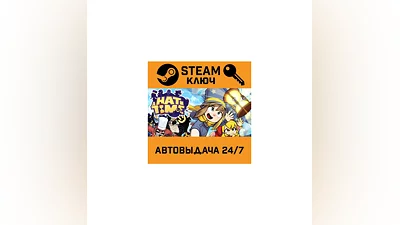 A Hat in Time. STEAM-ключ Россия (Global)