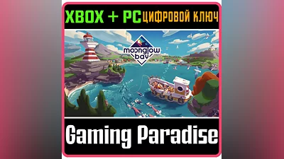 MOONGLOW BAY XBOX ONE/X|S+ПК КЛЮЧ