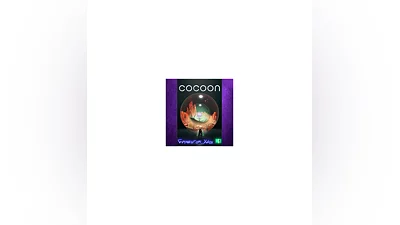 Cocoon XBOX