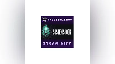 System Shock * STEAM РОССИЯ
