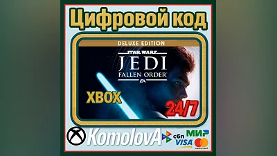 STAR WARS Jedi: Fallen Order Deluxe Edition XBOX