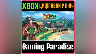 TRULON: THE SHADOW ENGINE XBOX ONE/X|S КЛЮЧ