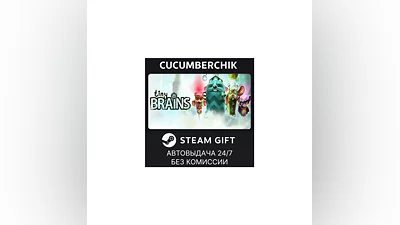 Tiny Brains STEAM GIFT AUTO RU+МИР