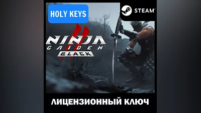 NINJA GAIDEN 2 Black STEAM КЛЮЧ РФ+МИР +БОНУС
