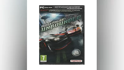 Ridge Racer Unbounded LIMITED Edition (STEAM РУ+СНГ)
