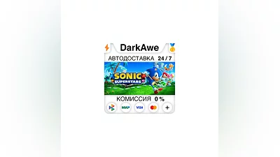 Sonic Superstars +ВЫБОР STEAM•RU  ️АВТОДОСТАВКА  0%