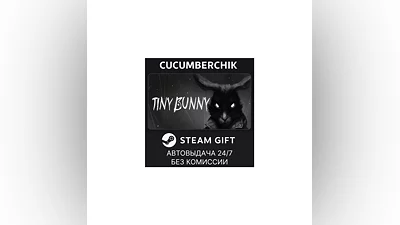 TINY BUNNY STEAM GIFT AUTO RU+МИР