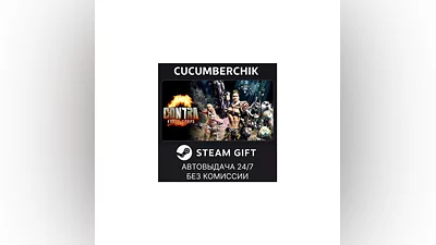 CONTRA: ROGUE CORPS STEAM GIFT AUTO RU+МИР