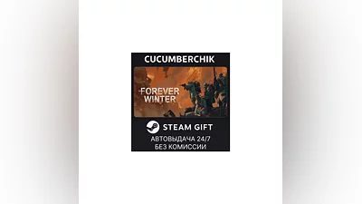 The Forever Winter STEAM GIFT AUTO RU+МИР