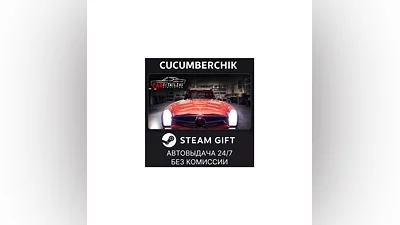 Car Detailing Simulator STEAM GIFT AUTO RU+МИР