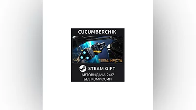 Terra Invicta STEAM GIFT AUTO RU+МИР