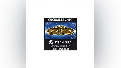 King's Bounty: Collector's Pack STEAM GIFT AUTO RU+МИР