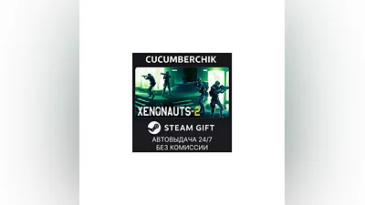 Xenonauts 2 STEAM GIFT AUTO RU+МИР