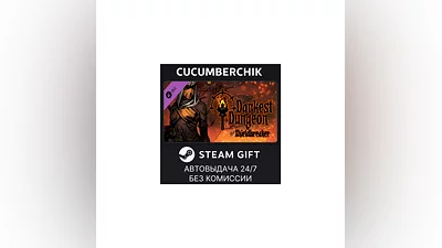 Darkest Dungeon : The Shieldbreaker STEAM GIFT RU+МИР