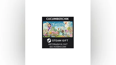 Fae Farm - Standard Edition STEAM GIFT AUTO RU+МИР