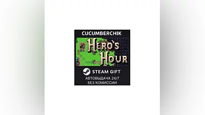 Hero's Hour STEAM GIFT AUTO RU+МИР