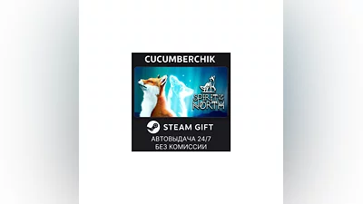 Spirit of the North STEAM GIFT AUTO RU+МИР