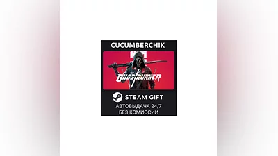 Ghostrunner STEAM GIFT AUTO RU+МИР