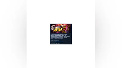 Steamworld Heist  STEAM KEY REGION FREE GLOBAL+РОССИЯ