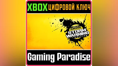 HOW TO SURVIVE: STORM WARNING EDITION XBOX ONE/X|S