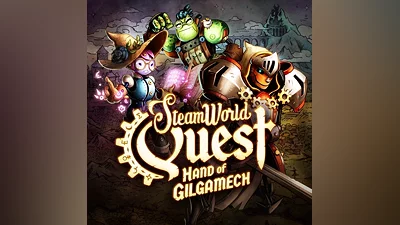 SteamWorld Quest: Hand of Gilgamech ключ Global RU/CIS