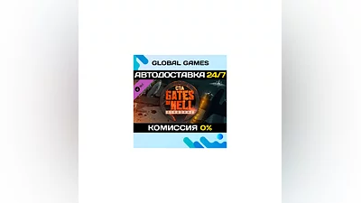 Call to Arms - Gates of Hell: Airborne DLC STEAM  АВТО