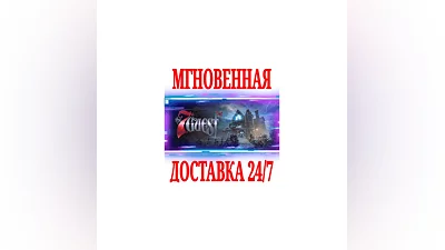 The 7th Guest VR  SteamРФ+Весь МирKey  + Бонус