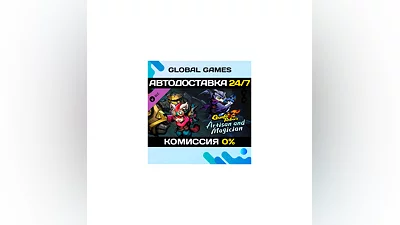 Gunfire Reborn - Artisan and Magician DLC STEAM  АВТО