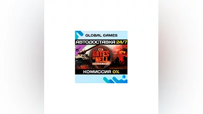 Call to Arms - Gates of Hell: Scorched Earth DLC STEAM