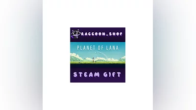Planet of Lana * STEAM РОССИЯ