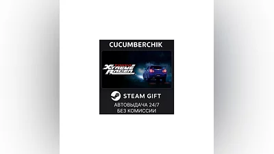 Tokyo Xtreme Racer STEAM GIFT AUTO RU+МИР