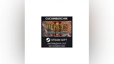 Heroes of Hammerwatch II STEAM GIFT AUTO RU+МИР