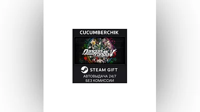 Danganronpa V3: Killing Harmony STEAM GIFT AUTO RU+МИР