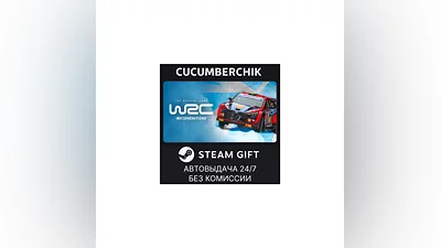 WRC Generations – The FIA WRC Official Game STEAM МИР