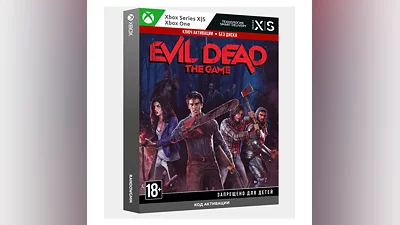 Evil Dead: The Game XBOX ONE / XBOX SERIES X|S Ключ