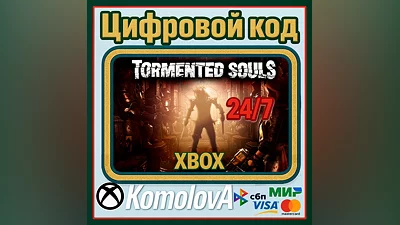 Tormented Souls XBOX КЛЮЧ   + GIFT