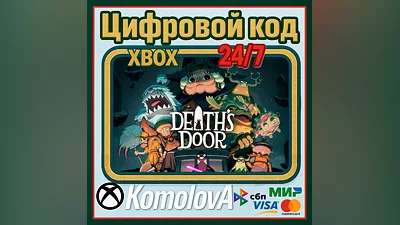 Death's Door  XBOX ONE / SERIES X|S / КЛЮЧ
