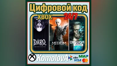 The Medium + Observer: System Redux + DARQ XBOX