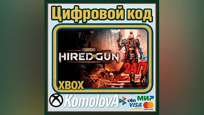 Necromunda: Hired Gun XBOX ONE/ SERIES X|S /КЛЮЧ