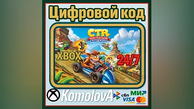 Crash Team Racing Nitro-Fueled XBOX КЛЮЧ   + GIFT