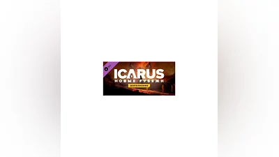 Icarus: New Frontiers Expansion DLC - STEAM RU