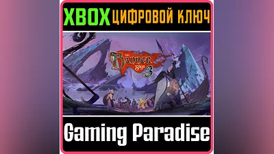 BANNER SAGA 3 XBOX ONE/X|S КЛЮЧ