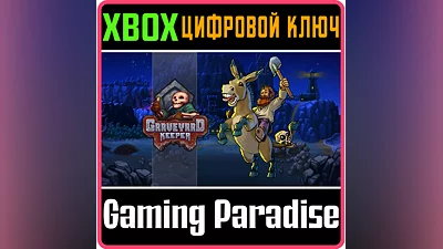GRAVEYARD KEEPER XBOX ONE/X|S КЛЮЧ
