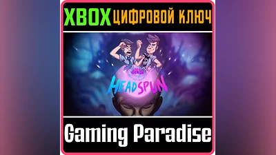HEADSPUN XBOX ONE/X|S КЛЮЧ