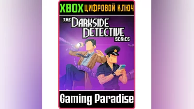 THE DARKSIDE DETECTIVE - SERIES EDITION КЛЮЧ