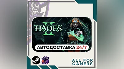 Hades II Steam GIFT  Авто  RU