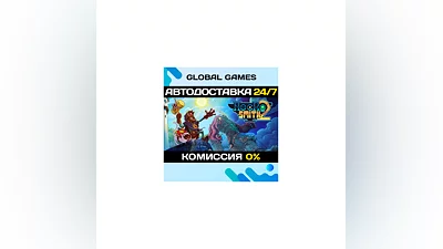 Necrosmith 2 STEAM GIFT  АВТОДОСТАВКА 0%