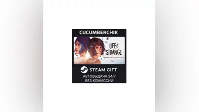 Life is Strange Remastered Collection STEAM GIFT RU+МИР